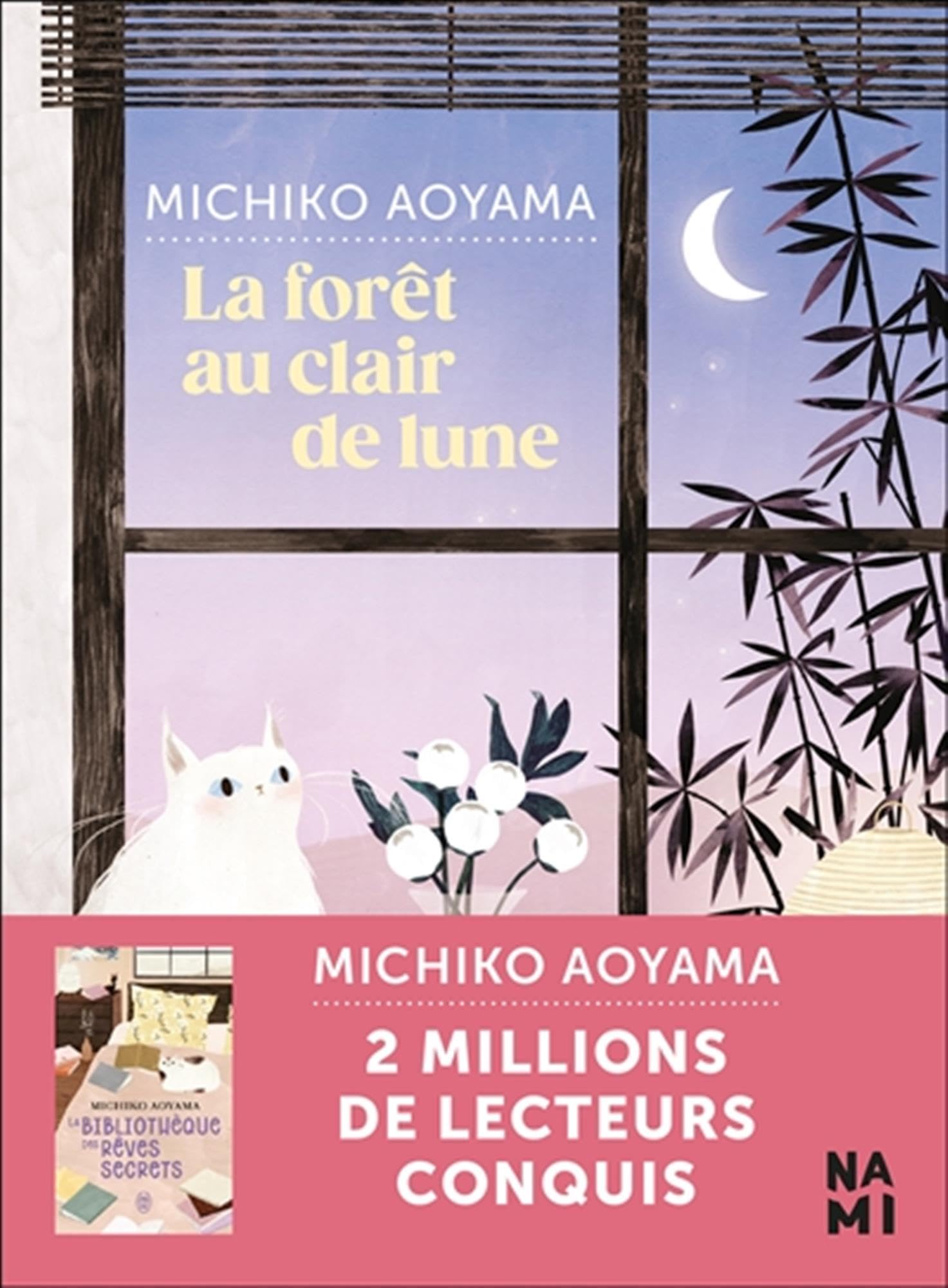 La forêt au clair de lune | Amazon.com.br